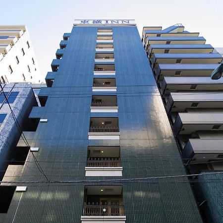 Toyoko Inn Tokyo Nihombashi Zeimusho Mae Bagian luar foto