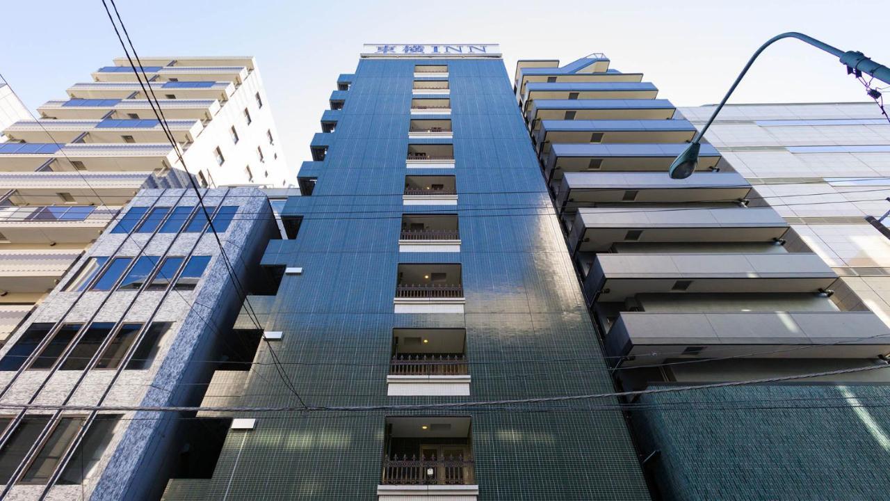 Toyoko Inn Tokyo Nihombashi Zeimusho Mae Bagian luar foto